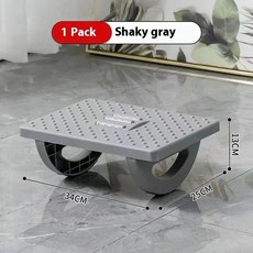 휴대용 책상 아래 발 받침대 마사지 롤러 발받침 의자 사무실, 2.DARK GRAY, 1개