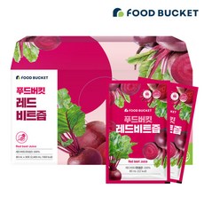 푸드버킷 착즙 레드비트즙 30포X1박스, 2.4L, 단품