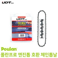 폴란프로잔디깍기