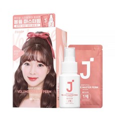 제이숲셀프앞머리