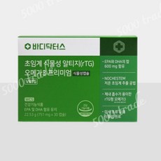 바디닥터스 초임계 식물성 원료 알티지 오메가3 프리미엄 1박스 (30캡슐), 식물성 알티지 오메가3 1박스, 1개, 30개