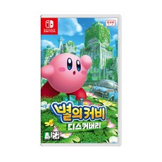 디스커버리 오늘의 스페셜 아이템, 지금 확인! 인기 상품 추천 제품 2023