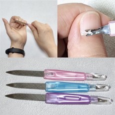 샤넬손톱정리셋트