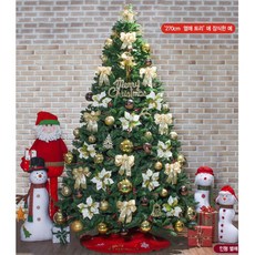 동화마루사하라라이트