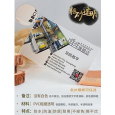 qr코드명함