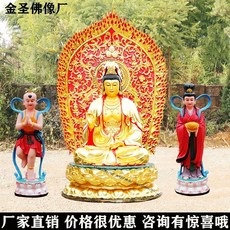 재회신점
