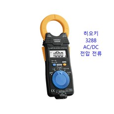 히오키후크메타