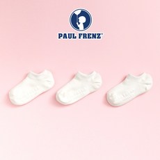 [폴프랜즈] "여름베스트"키즈발목양말 유아동양말 페이크삭스 아이비세트