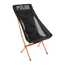 [폴러스터프] STOWAWAY CHAIR BLACK