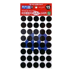 터치엠 미끄럼방지 테이프 논슬립 블랙 스티커 15mm, 1개