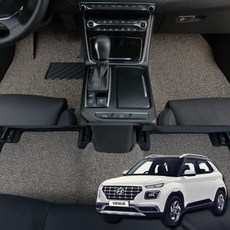 차사랑 코일매트 일반형 국내 수입 전좌석 전차종 확장형 세단 SUV, 1열만(일반형), 레드, 국산차