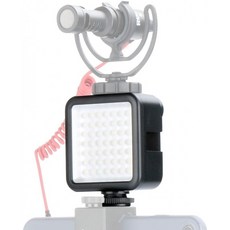 ulanzi-96led