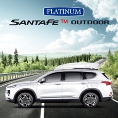 코토 싼타페 TM 플래티늄 일체형루프박스 KHOTO, 화이트, 화물수령(무료), 1개