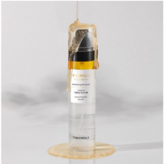 프로폴리스미스트