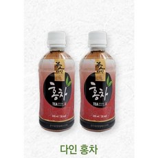 십칠차340ml20개