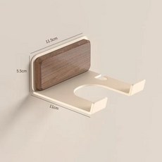 다이슨 드라이기 거치대 호환 라이펜 알루미늄 마그네틱 깍지 벽걸이 월넛 너도밤나무 목재 헤어 드라이어 드릴링 불필요 욕실 쉬운 설치, Walnut B-1, 1개