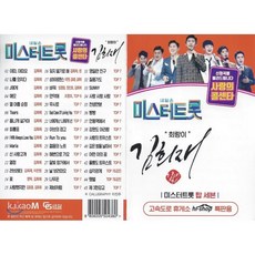 cd미디어