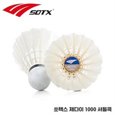 8218b9035c48419e556d7e97ae6ef5a006bb897a1a62263d6a3a847de0d9.jpg
