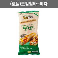 eebcbd31fd3d611b9db1ace82081fda7a81a1c58835c05e1a36b5ac25ffa.png