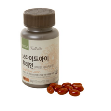 원데이아큐브트루아이
