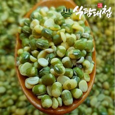 22년산녹두