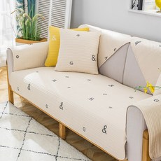 이니셜아기소파