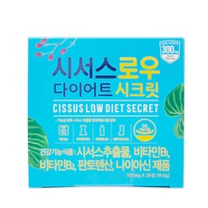 무)시서스로우 다이어트 시크릿 700mg x 28정/n, 1개, 28정