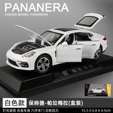 c267f1090cd7dcbcde417b5b88edba469e461a6cbb1acc09be24bd7a4e1e.jpg