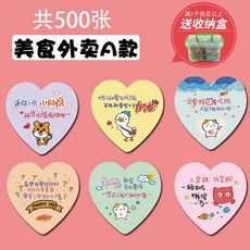 0a6bfe08601bec6cef78a743dade817c41c76510249e745148886d5555db.jpg