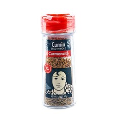 카르멘시타 커민 42g 파스타 샤프란향신료, 1개