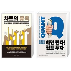 강환국