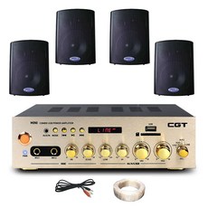 씨지텍 매장용 앰프 스피커 2세트 음향패키지 CGT-200 WS-51