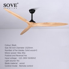 sove실링팬