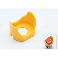 비상정지버튼 스위치 커버 원형 투명 덮개 방수 버튼 안전 보호 가림막 가리개, 1개, 4. 30mm