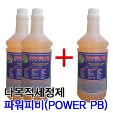 pbgold