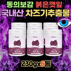 깻잎50속
