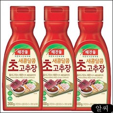 //상품명