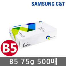 10d44c3e77cc83d790943db4b2180ad4b3ef916b74730f1f5179c8ef9d4b.png