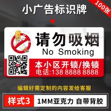 c14d79ddf5b1b87de38dbb3d647612e1d59ddfd4614d0bafdcc4bfaade9e.jpg