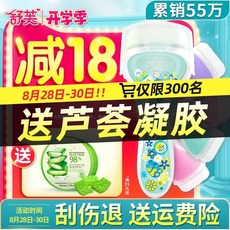 c35b04e36f1d4c1429351f3b9f699f2759a205d964adeacc98baac1d0d0d.jpg