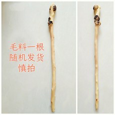 감태나무지팡이 연수목 어르신 보조 보행 뿌리 지팡이 나무 노인용 443 장수 나무지팡이, C80, 1개