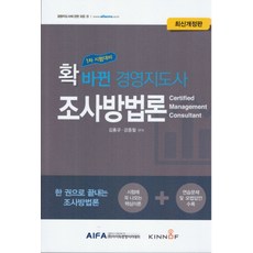 40e361f298974088a9a5253ebae77b3377dd1566040cec787ac39efb9ec4.jpg