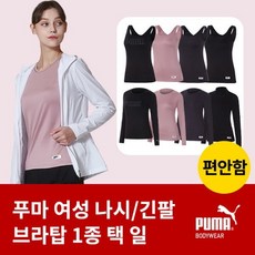 bed05b01ad9d352eaec0e116527d384d3fb1439e654cf71083e0bf7a5f80.jpg