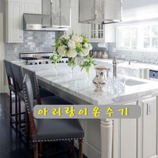 ee3fab30d6f22154a6e8a759682766b4e3d83ffe1521df8abaa633f3acb2.jpg