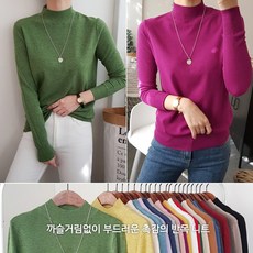 위드마리 [무배]색감폭발!부드러운반목니트(21컬러)