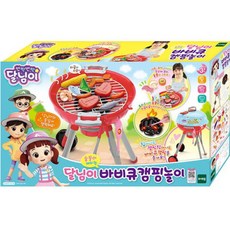 달님이바베큐