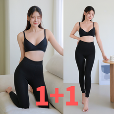 그리드오브 부드러운 여성 융털 레깅스 유발 무발 1+1
