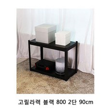 ee3458fa5698bc18462e40a82a21a8da7184b117165c2a7fa99784ad38d8.jpg