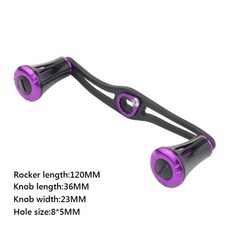 낚시 릴 EKFan 알루미늄 합금 낚시 릴 핸들 120mm 길이 8x5mm 구멍 크기 Baitcasting 낚시 릴 로커 낚시 액, 01 Black purple