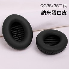 qc352